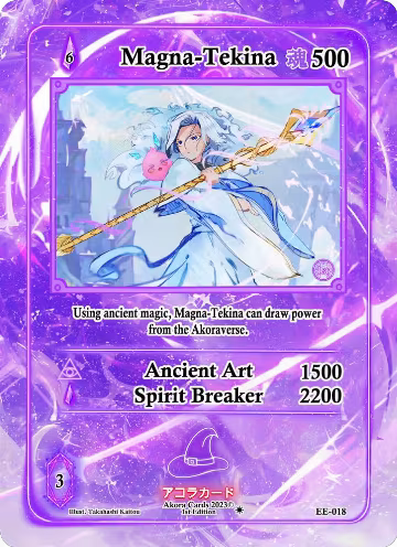 Magna-Tekina (EE-018), Eternal Echoes [1st Edition] — Akora card price
