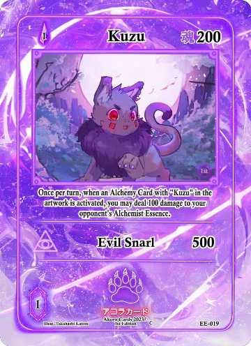 Kuzu (EE-019), Eternal Echoes [1st Edition] — Akora card price