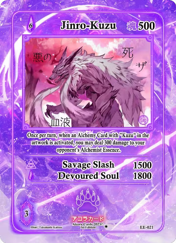 Jinro-Kuzu (EE-021), Eternal Echoes [1st Edition] — Akora card price