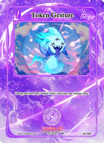 Token Gesture (EE-088), Eternal Echoes [1st Edition] — Akora card price