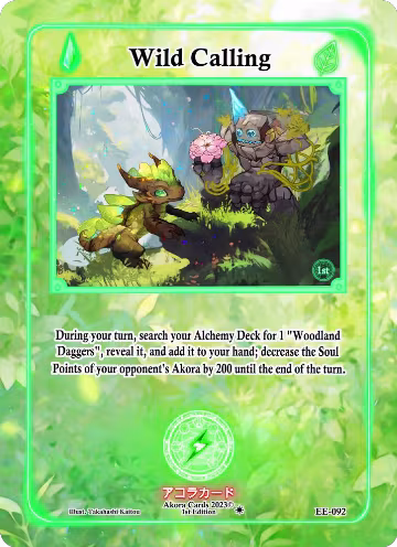 Wild Calling (EE-092), Eternal Echoes [1st Edition] — Akora card price