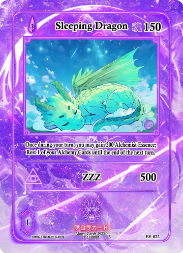 Sleeping Dragon (EE-022), Eternal Echoes [1st Edition] — Akora card price