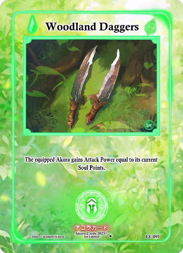 Woodland Daggers (EE-095), Eternal Echoes [1st Edition] — Akora card price