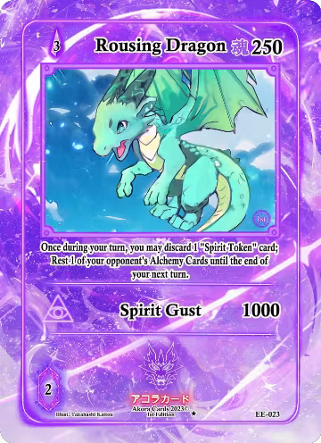 Rousing Dragon (EE-023), Eternal Echoes [1st Edition] — Akora card price