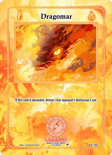 Dragomar (EE-102), Eternal Echoes [1st Edition] — Akora card price