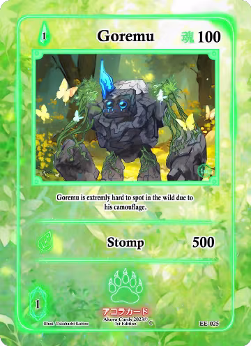 Goremu (EE-025), Eternal Echoes [1st Edition] — Akora card price