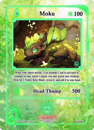 Moku (EE-028), Eternal Echoes [1st Edition] — Akora card price