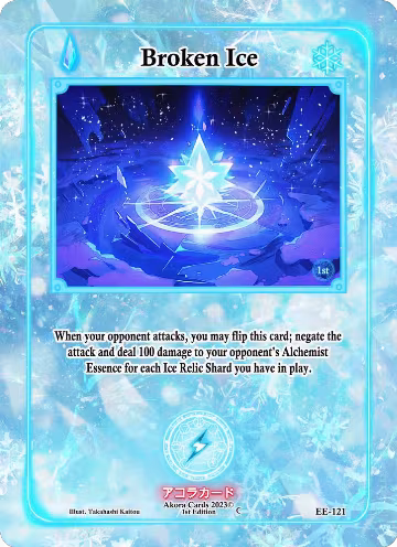Broken Ice (EE-121), Eternal Echoes [1st Edition] — Akora card price