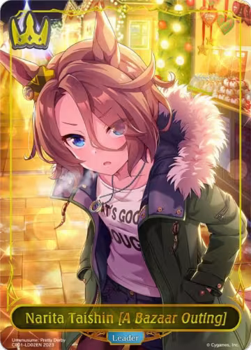 Narita Taishin [A Bazaar Outing] (CP01-LD02), Umamusume: Pretty Derby — Shadowverse card price