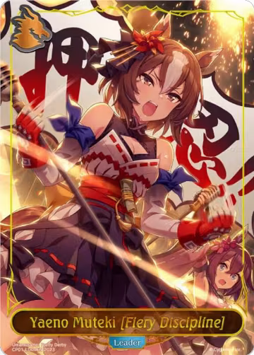 Yaeno Muteki [Fiery Discipline] (CP01-LD04) — card price