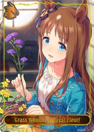 Grass Wonder [Fairest Fleur] (CP01-LD05), Umamusume: Pretty Derby — Shadowverse card price