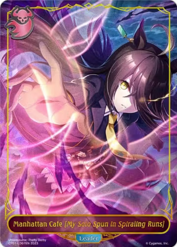 Manhattan Cafe [My Solo Spun in Spiraling Runs] (CP01-LD07), Umamusume: Pretty Derby — Shadowverse card price