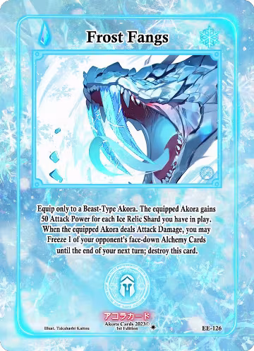 Frost Fangs (EE-126), Eternal Echoes [1st Edition] — Akora card price