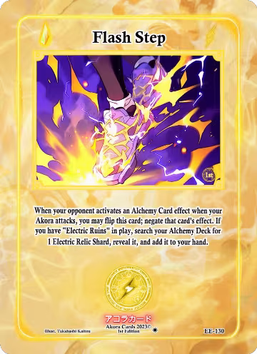 Flash Step (EE-130), Eternal Echoes [1st Edition] — Akora card price