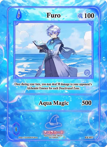 Furo (EE-037), Eternal Echoes [1st Edition] — Akora card price