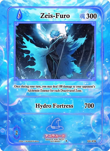 Zeis-Furo (EE-038), Eternal Echoes [1st Edition] — Akora card price
