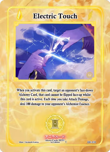 Electric Touch (EE-131), Eternal Echoes [1st Edition] — Akora card price