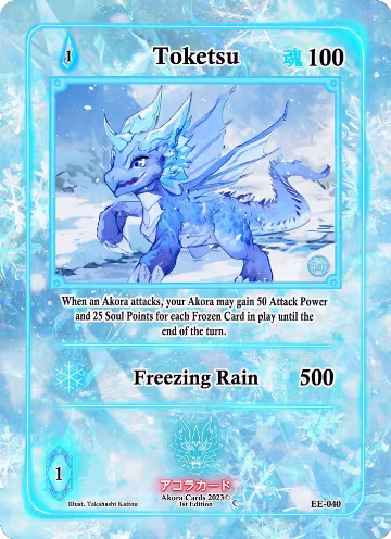 Toketsu (EE-040), Eternal Echoes [1st Edition] — Akora card price