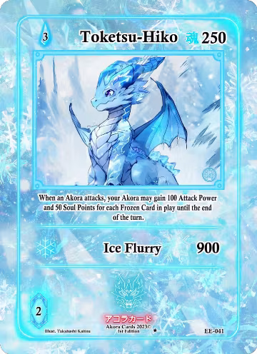 Toketsu-Hiko (EE-041), Eternal Echoes [1st Edition] — Akora card price