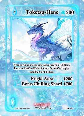 Toketsu-Hane (EE-042), Eternal Echoes [1st Edition] — Akora card price