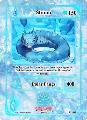 Shimo (EE-043), Eternal Echoes [1st Edition] — Akora card price