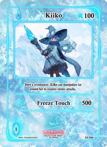 Kiiko (EE-046), Eternal Echoes [1st Edition] — Akora card price