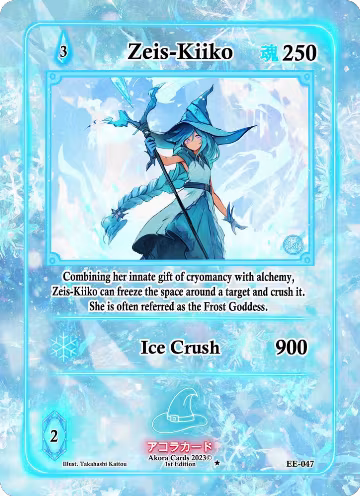 Zeis-Kiiko (EE-047), Eternal Echoes [1st Edition] — Akora card price