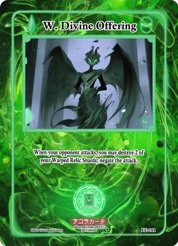 W. Divine Offering (EE-144), Eternal Echoes [1st Edition] — Akora card price