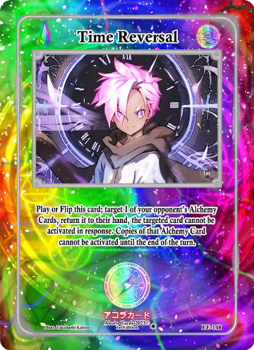 Time Reversal (EE-148), Eternal Echoes [1st Edition] — Akora card price