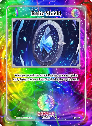 Relic Shield (EE-152), Eternal Echoes [1st Edition] — Akora card price