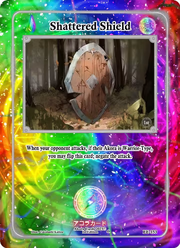 Shattered Shield (EE-153), Eternal Echoes [1st Edition] — Akora card price