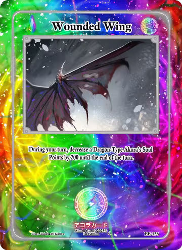 Wounded Wing (EE-156), Eternal Echoes [1st Edition] — Akora card price