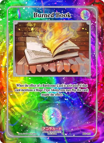 Burned Book (EE-157), Eternal Echoes [1st Edition] — Akora card price