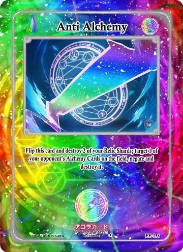 Anti Alchemy (EE-158), Eternal Echoes [1st Edition] — Akora card price