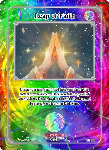Leap of Faith (EE-161), Eternal Echoes [1st Edition] — Akora card price