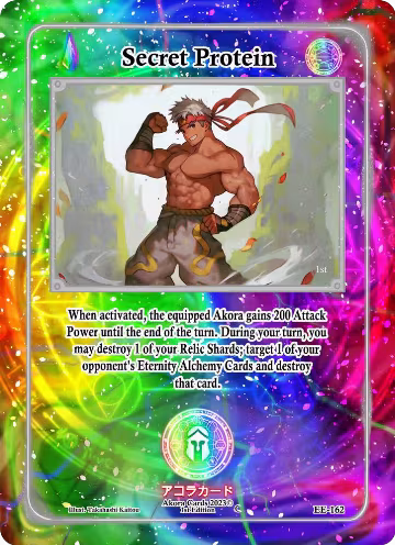 Secret Protein (EE-162), Eternal Echoes [1st Edition] — Akora card price