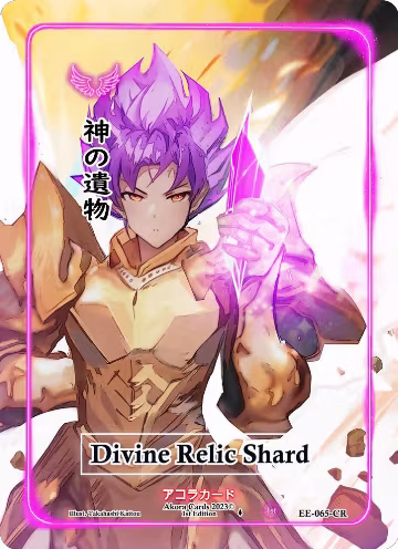 Divine Relic Shard (Character Rare) (EE-065-CR), Eternal Echoes [1st Edition] — Akora card price