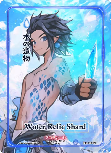 Water Relic Shard (Character Rare) (EE-119-CR), Eternal Echoes [1st Edition] — Akora card price