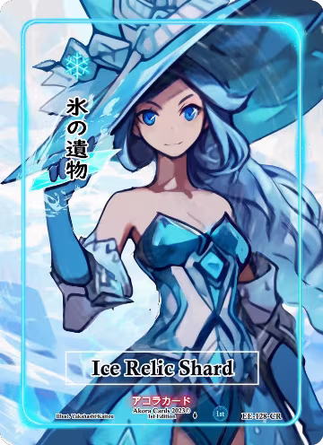 Ice Relic Shard (Character Rare) (EE-128-CR), Eternal Echoes [1st Edition] — Akora card price