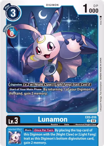 Lunamon (EX5-016 U), Animal Colosseum — Digimon card price