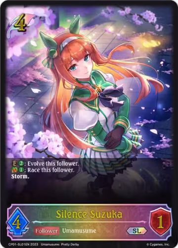 Silence Suzuka (SL) (CP01-SL01EN), Umamusume: Pretty Derby — Shadowverse card price