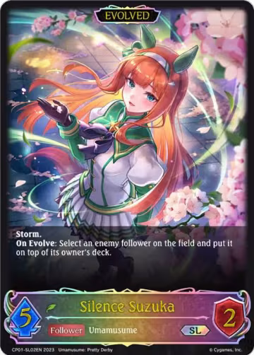 Silence Suzuka (Evolved) (SL) (CP01-SL02EN), Umamusume: Pretty Derby — Shadowverse card price