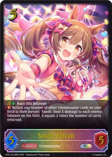 Smart Falcon (SL) (CP01-SL03EN), Umamusume: Pretty Derby — Shadowverse card price