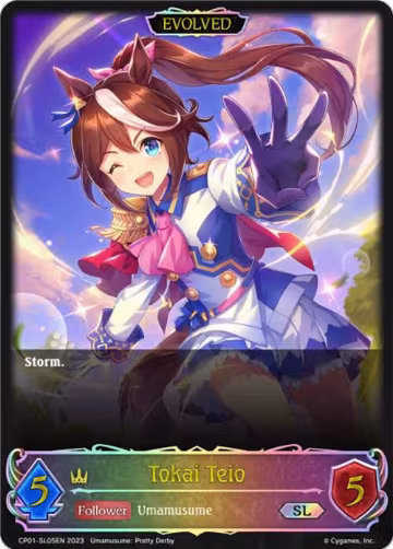 Tokai Teio (Evolved) (SL) (CP01-SL05EN), Umamusume: Pretty Derby — Shadowverse card price