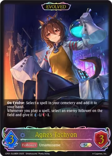 Agnes Tachyon (Evolved) (SL) (CP01-SL08EN), Umamusume: Pretty Derby — Shadowverse card price
