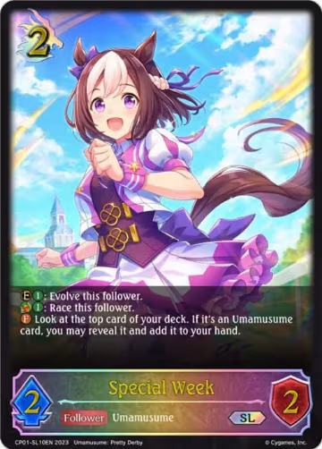Special Week (SL) (CP01-SL10EN), Umamusume: Pretty Derby — Shadowverse card price