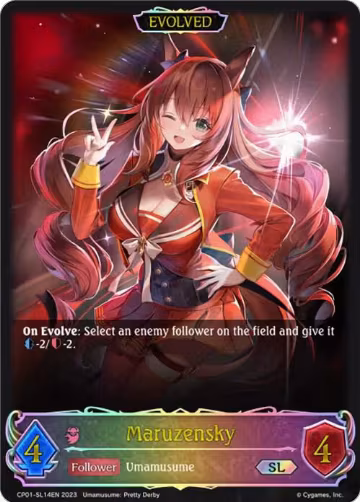 Maruzensky (Evolved) (SL) (CP01-SL14EN), Umamusume: Pretty Derby — Shadowverse card price