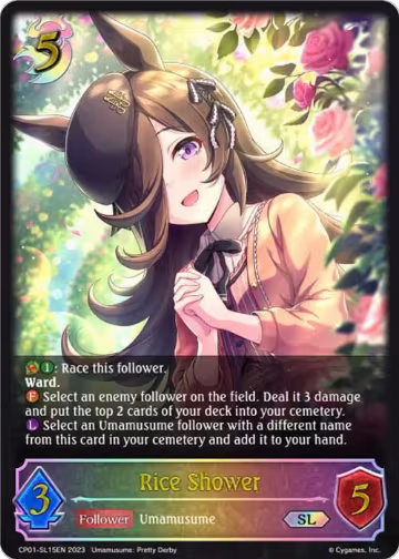 Rice Shower (SL) (CP01-SL15EN), Umamusume: Pretty Derby — Shadowverse card price