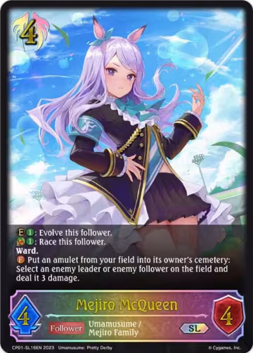 Mejiro McQueen (SL) (CP01-SL16EN), Umamusume: Pretty Derby — Shadowverse card price