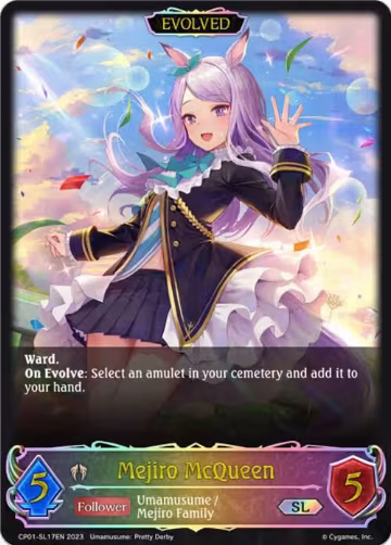 Mejiro McQueen (Evolved) (SL) (CP01-SL17EN), Umamusume: Pretty Derby — Shadowverse card price